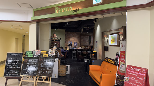 Parm cafe