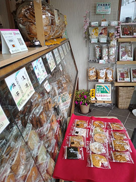 流山せんべい店
