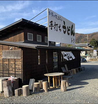 手打ちうどん  とき