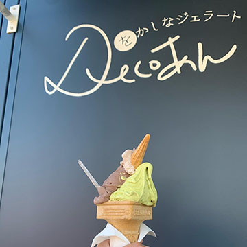 をかしなジェラート Decoあん