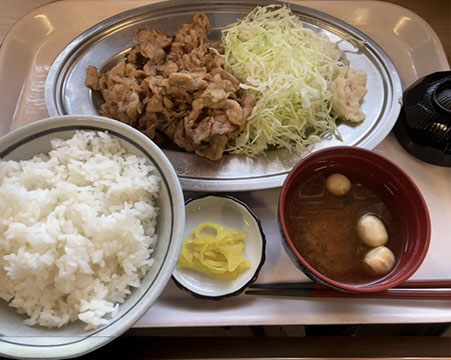 肉処 大沼亭