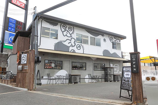 and cube Cafe