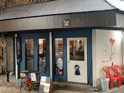 CAFE ORG