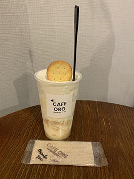CAFE ORG