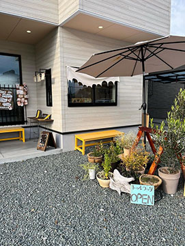 おむすび屋トゥルラッタ
