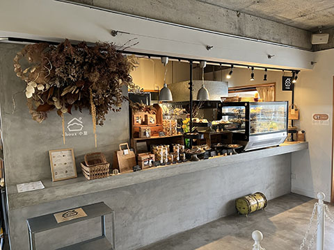 choux小屋