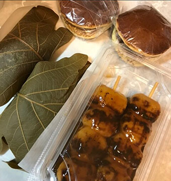豊月堂