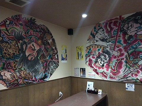 魚魚dining樹