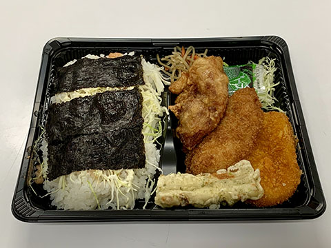 お弁当一番 西葛西本店