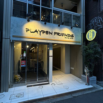 PLAYPEN FRIENDS
