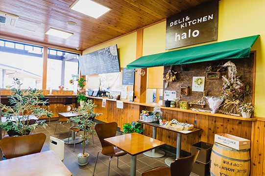 DELI&KITCHEN halo