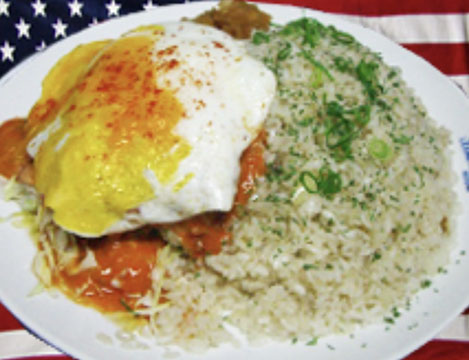 UK CAFE 高井田本店