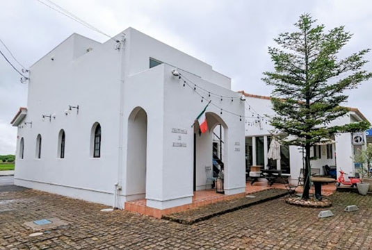 TRATTORIA E PIZZERIA AMICI