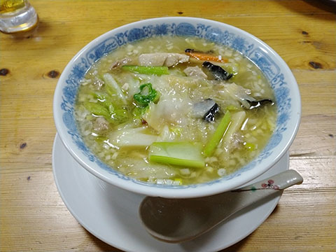 百嘉園