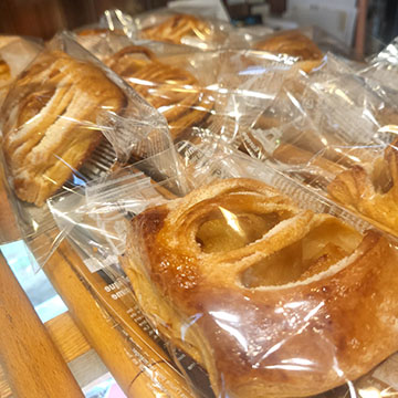 Pie saQ