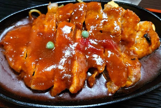 養老.自由軒