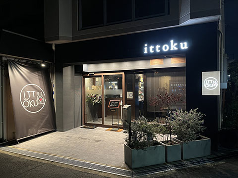 ittoku