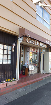 CAFE DE  WALTZ
