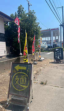 へうげもの