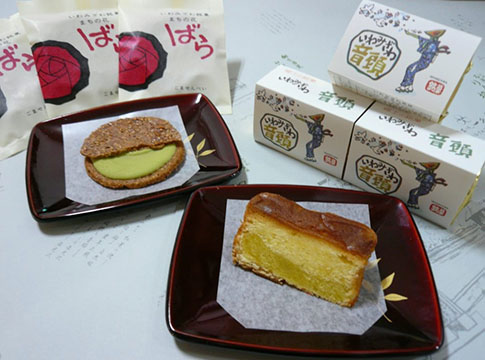菓子処 一久庵