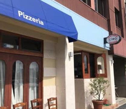 TRATTORIA PIZZERIA CiRO