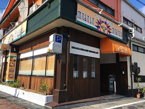 インドネパール料理 マサラマスター