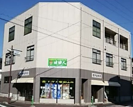 とまり木