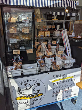 ベーカリー ビーチアイランド高槻