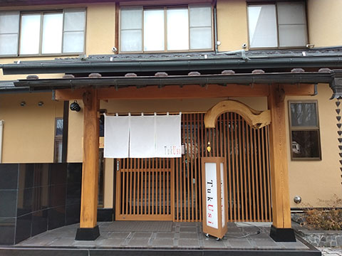 TukUsi