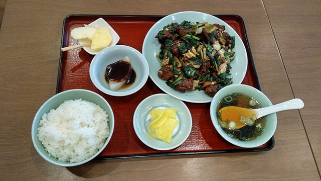 鶴園