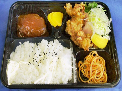 グリルオアゾ