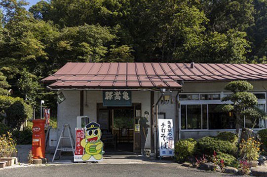扇屋そば