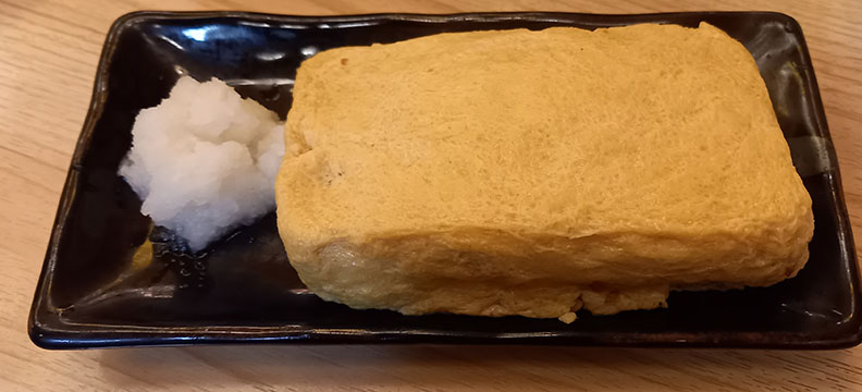 神輿の磯平 二葉町店