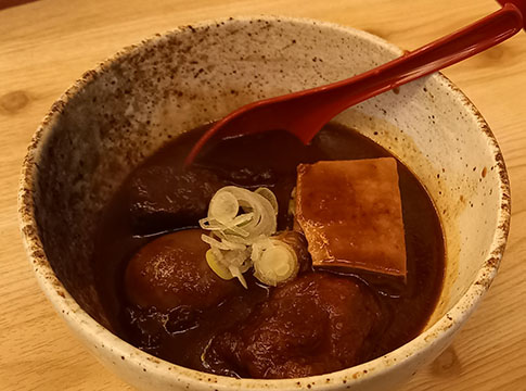 磯平 大井町すずらん通り店