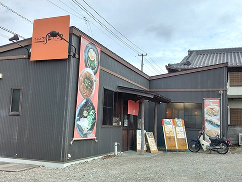うどん乃岡田屋