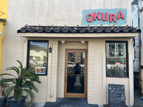 OKURA