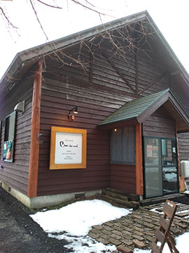 Pizzeria Bosco del nord