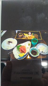 日本料理みやけ