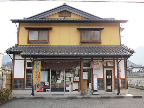 大渡製菓舗