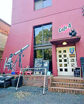 cafe4