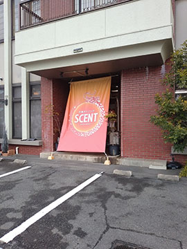 中華ダイニングSCENT