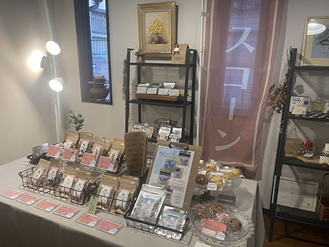 ハーブのお店  愛葉苑