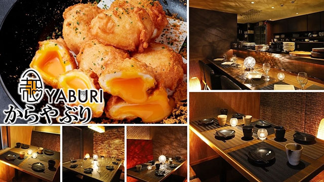 殻YABURI  藤沢店