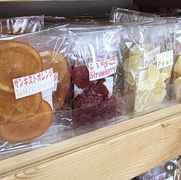 ドライフルーツ専門店 モモカーゴ