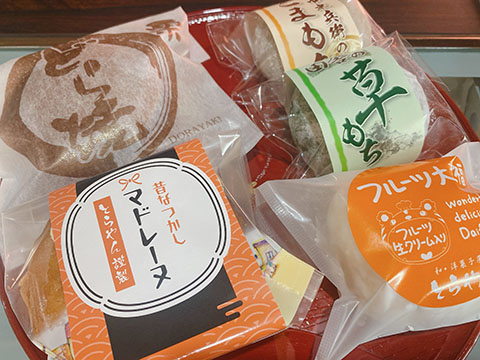 とらやん