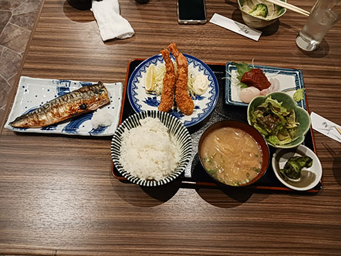 海鮮処ふくまさ