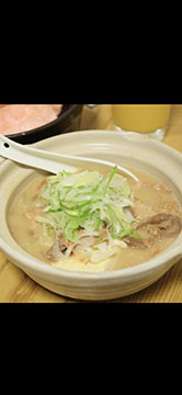 もつ焼き 惇平