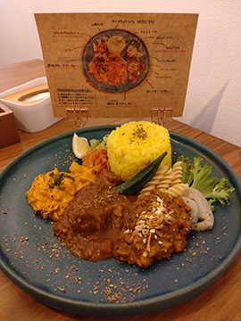 辛幸食堂