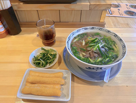 フォーmainchi