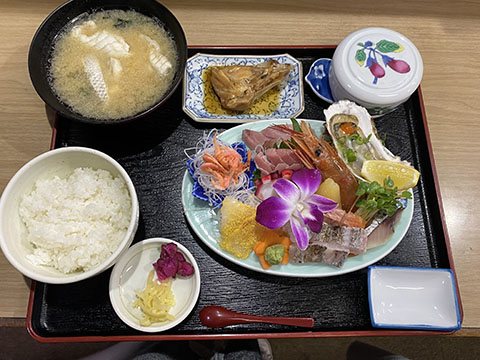 お食事処 かね光水産